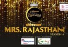 Shibani Kashyap Live Show: हेल्थ और हेरिटेज थीम पर ‘शिम्मर मिसेज़ राजस्थान सीजन-4’ का ग्रैंड फिनाले 7 मार्च को जयपुर में