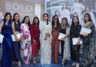 ‘Fempreneur 4.0’ का भव्य लॉन्च: महिला उद्यमियों के सम्मान, नेटवर्किंग और म्यूज़िकल हाई-टी से सजी यादगार शाम