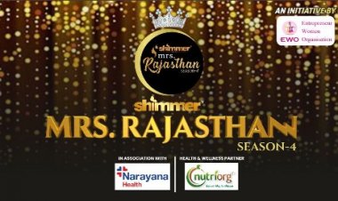 Shibani Kashyap Live Show: हेल्थ और हेरिटेज थीम पर ‘शिम्मर मिसेज़ राजस्थान सीजन-4’ का ग्रैंड फिनाले 7 मार्च को जयपुर में