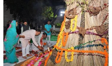 मुख्यमंत्री निवास पर पारंपरिक होलिका दहन: Bhajanlal Sharma ने की प्रदेश की सुख-समृद्धि की कामना