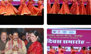 राजस्थान दिवस पर कथक और लोक संस्कृति का अद्भुत संगम, जयपुर घराने की प्रस्तुति ने मोहा मन