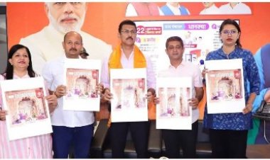 उदयपुर में सजेगा सुर-ताल का महोत्सव: मंत्री Rajyavardhan Singh Rathore ने किया पोस्टर विमोचन