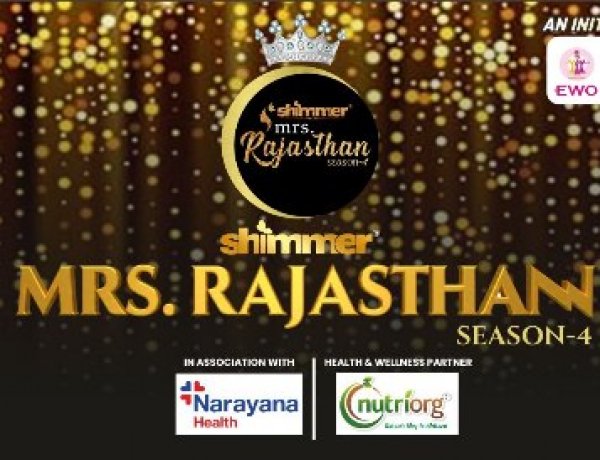 Shibani Kashyap Live Show: हेल्थ और हेरिटेज थीम पर ‘शिम्मर मिसेज़ राजस्थान सीजन-4’ का ग्रैंड फिनाले 7 मार्च को जयपुर में