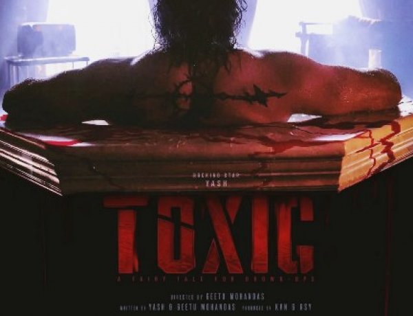 Toxic Release Date 2026: बॉक्स ऑफिस में बड़ा ट्विस्ट! यश की ‘टॉक्सिक’ की रिलीज टली – अब 4 जून 2026 को मचेगा पैन-इंडिया तूफान