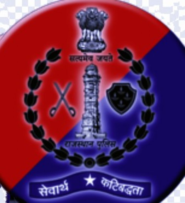 AI Cyber Fraud: AI और डीपफेक से साइबर ठगी का नया जाल, राजस्थान पुलिस की सख्त चेतावनी