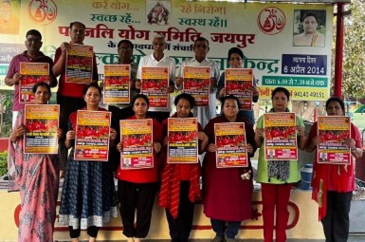 रामनवमी पर भव्य ‘एकादशम् कन्या पूजन’: 631 बालिकाओं का सम्मान, भोजन व उपहार वितरण