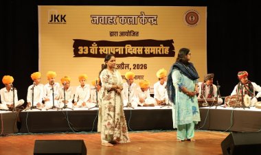 Jawahar Kala Kendra’s 33rd Foundation Day Begins with Mesmerizing Folk Performances by Young Artists