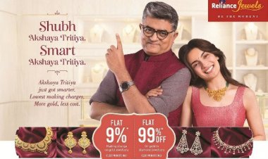 ‘शुभ’ से ‘स्मार्ट’ तक: Reliance Jewels ने अक्षय तृतीया को दिया नया आयाम, किफायती ऑफ़र्स से ग्राहकों को बड़ा लाभ