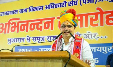 गांव की तरक्की ही बनेगी राजस्थान की ताकत: भजनलाल शर्मा का बड़ा संदेश, वीडीओ को बताया विकास की रीढ़