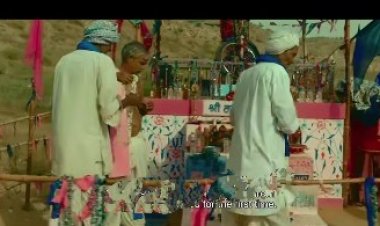 आस्था, व्यंग्य और रहस्य का अनोखा संगम: ‘डुग डुग’ को मिला इंडस्ट्री के दिग्गजों का साथ, 8 मई को होगी भारत में रिलीज