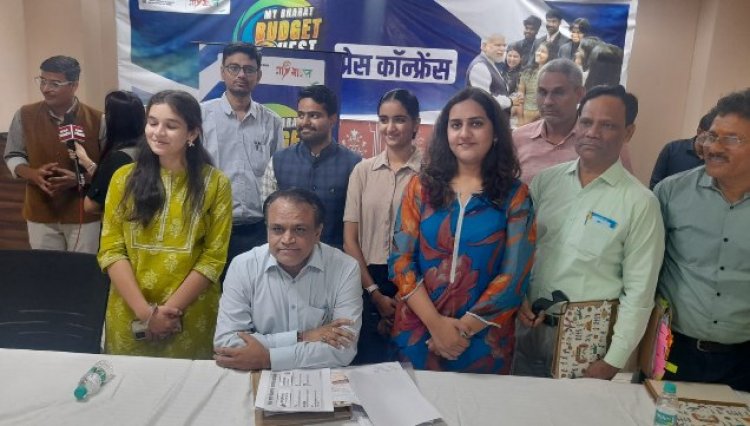 “युवा शक्ति का महाकुंभ: ‘माय भारत बजट क्वेस्ट 2026’ का ग्रैंड फिनाले, जयपुर में गूंजेगा नए भारत का विजन”