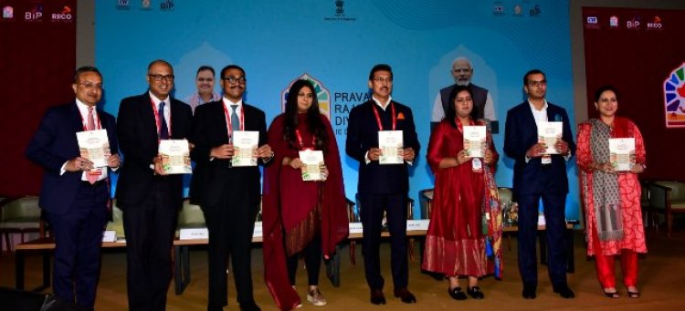 राजस्थान ट्रेड प्रमोशन पॉलिसी-2025: व्यापारियों के लिए सुनहरा मौका, ऑनलाइन आवेदन शुरू