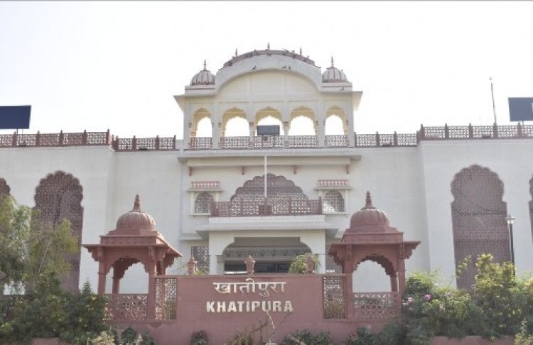 जयपुर की रेल व्यवस्था को मिलेगा ‘सुपर बूस्ट’: खातीपुरा बनेगा अत्याधुनिक मेगा टर्मिनल