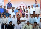 ओड समाज को मुख्यमंत्री भजनलाल शर्मा की बड़ी सौगात: जयपुर में छात्रावास और रामदेवरा में धर्मशाला के लिए भूमि आवंटन
