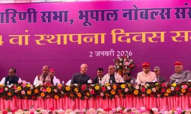 शिक्षा, नैतिकता और आत्मनिर्भरता से ही बनेगा सशक्त भारत: राजनाथ सिंह