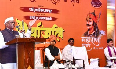 विकसित भारत के संकल्प में विरासत संरक्षण की अहम भूमिका : राज्यपाल बागडे