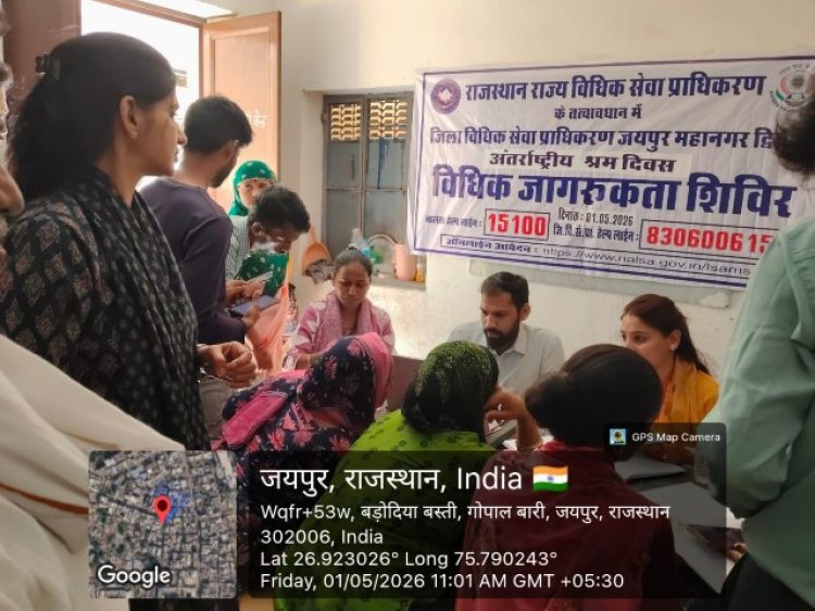 श्रम दिवस पर जागरूकता और स्वास्थ्य का संगम: 485 श्रमिकों को मिला लाभ