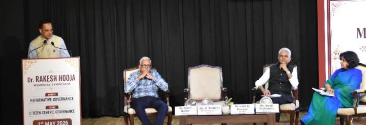 आरआईसी में ‘रिफॉर्मेटिव गवर्नेंस’ पर मंथन, डॉ. राकेश हूजा की स्मृति में संगोष्ठी आयोजित