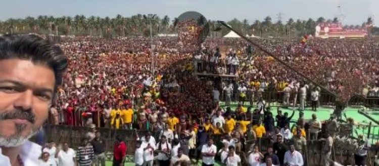 तमिलनाडु में सियासी भूचाल: विजय की TVK बनी सबसे बड़ी पार्टी, DMK सत्ता से बाहर, राज्य में हैंग असेंबली