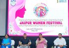 महिला स्वास्थ्य और फाइनेंशियल एम्पावरमेंट पर विशेषज्ञों ने साझा किए विचार