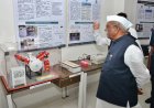 तकनीक के साथ भारतीय ज्ञान परंपरा का संगम जरूरी: राज्यपाल बागडे