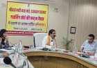 माटी कला को वैश्विक पहचान दिलाने की दिशा में बड़ा कदम