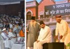 ‘युगप्रवर्तक डॉ. हेडगेवार’ नाटक ने दर्शकों को किया भावविभोर