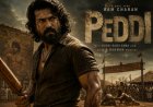 राम चरण की ‘पेड्डी’ का ट्रेलर रिलीज, 1980 के दशक के देसी स्पोर्ट्स ड्रामा ने बढ़ाया रोमांच