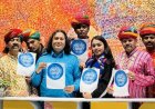 फ्रांस में गूंजी भारतीय संस्कृति की धुन, इवेंट मैनेजर्स डे पर भारत बना ‘गेस्ट ऑफ ऑनर’