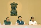 राजस्थान को ग्लोबल इंडस्ट्रियल हब बनाने की तैयारी: सेमीकंडक्टर, डाटा सेंटर और डिफेंस मैन्युफैक्चरिंग को मिलेगा बड़ा बूस्ट