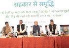‘व्हाइट रेवोल्यूशन 2.0’ से बदलेगी गांवों की तस्वीर! सरकार का बड़ा मास्टरप्लान, महिलाओं से लेकर किसानों तक खुलेंगे कमाई के नए रास्ते