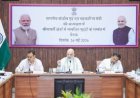 बॉर्डर पर ‘अमित शाह का मेगा सिक्योरिटी प्लान’: 15 KM दायरे में अवैध निर्माण होंगे ध्वस्त, हर जिले में बनेगा 360° सुरक्षा ग्रिड
