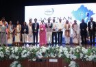 AI Revolution की नई दस्तक: राजस्थान AI Summit 2026 में गूंजा ‘Future India’ का विजन, युवाओं के लिए खुलेंगे 1000+ अवसरों के द्वार