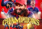Virat की विजयी पारी ने बनाया Champion, Rasikh-Hazlewood की घातक गेंदबाजी ने GT के सपनों पर फेरा पानी