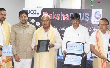 रक्षा प्लस लॉन्च: आपदा और इमरजेंसी के समय अब मिलेगा त्वरित डिजिटल रेस्पॉन्स