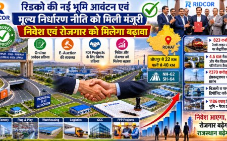 823 करोड़ की Rail Connectivity, 1186 एकड़ Industrial Land और नई Policy का कमाल: राजस्थान में निवेशकों के लिए खुलने जा रहे हैं सुनहरे दरवाजे