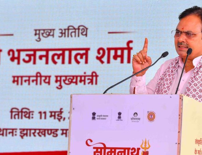 सोमनाथ अमृत महोत्सव: सनातन स्वाभिमान और सांस्कृतिक चेतना का भव्य उत्सव