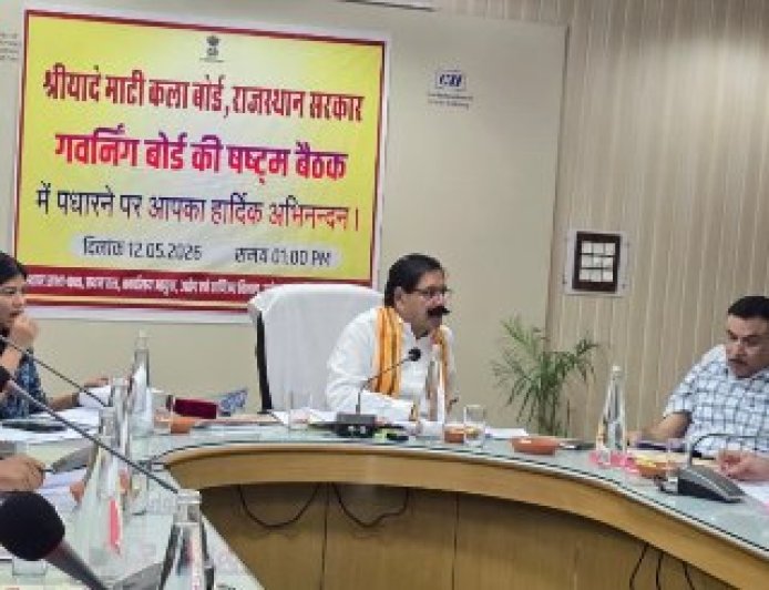 माटी कला को वैश्विक पहचान दिलाने की दिशा में बड़ा कदम
