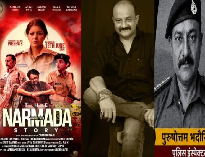 नर्मदा के रहस्य से उठेगा पर्दा, 12 जून को सिनेमाघरों में दस्तक देगी ‘The Narmada Story’
