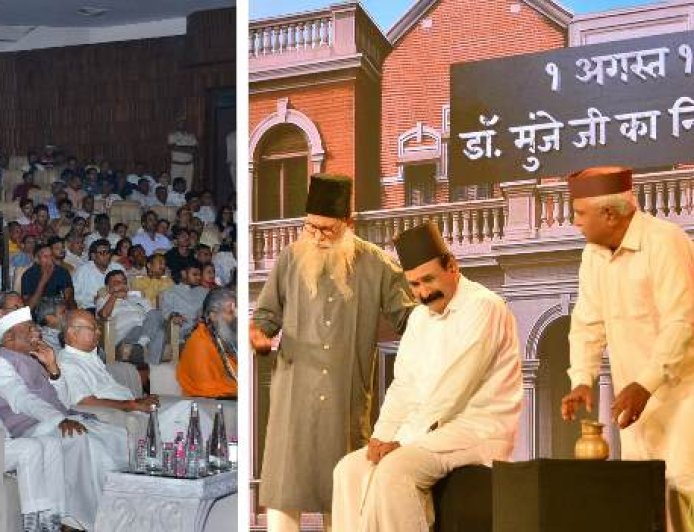 ‘युगप्रवर्तक डॉ. हेडगेवार’ नाटक ने दर्शकों को किया भावविभोर
