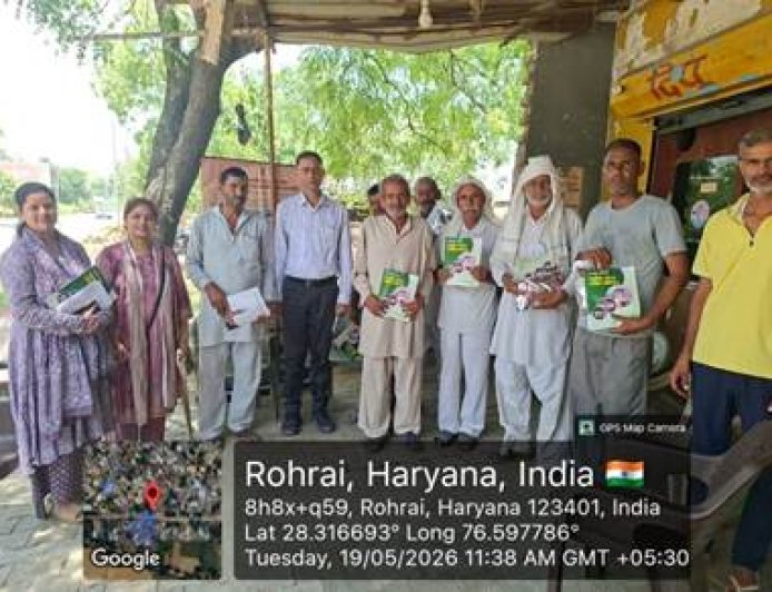 ‘खेत बचाओ अभियान’ बना किसानों की नई ताकत: 2.71 करोड़ लोगों तक पहुंचा संदेश, 7 लाख से ज्यादा किसान हुए जागरूक