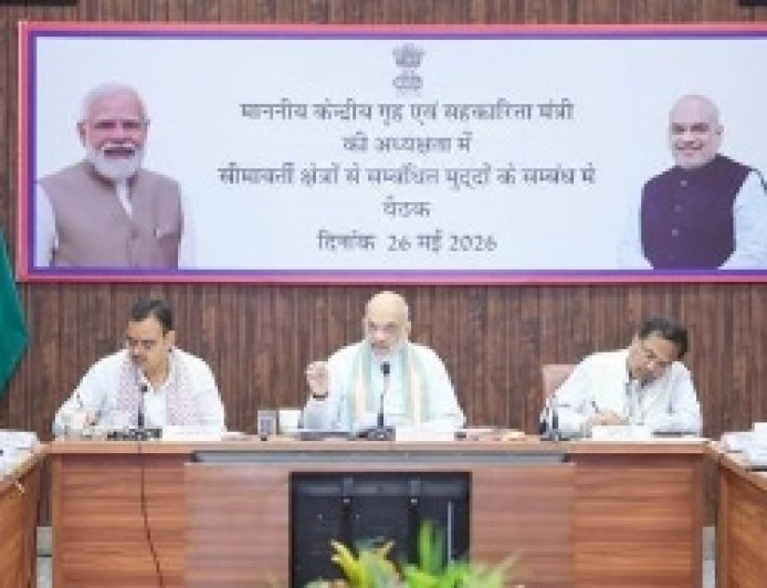 बॉर्डर पर ‘अमित शाह का मेगा सिक्योरिटी प्लान’: 15 KM दायरे में अवैध निर्माण होंगे ध्वस्त, हर जिले में बनेगा 360° सुरक्षा ग्रिड