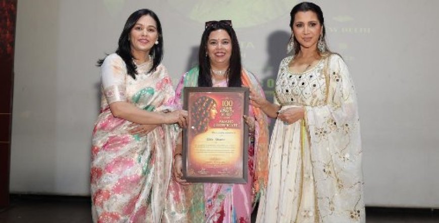 जयपुर की शिखा शर्मा को राष्ट्रीय स्तर पर “100 आइकॉनिक वूमेन ऑफ इंडिया 2026” सम्मान