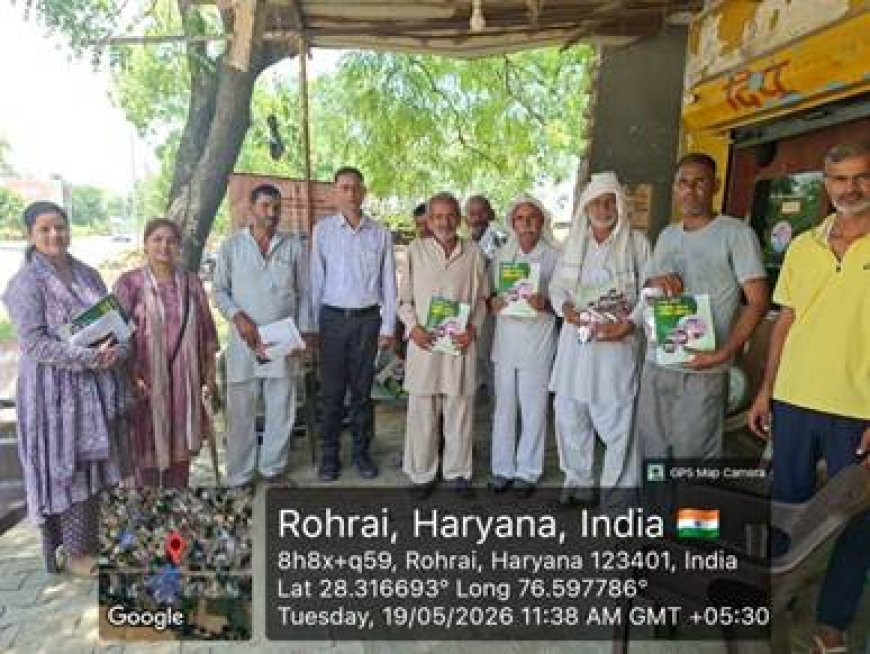 ‘खेत बचाओ अभियान’ बना किसानों की नई ताकत: 2.71 करोड़ लोगों तक पहुंचा संदेश, 7 लाख से ज्यादा किसान हुए जागरूक