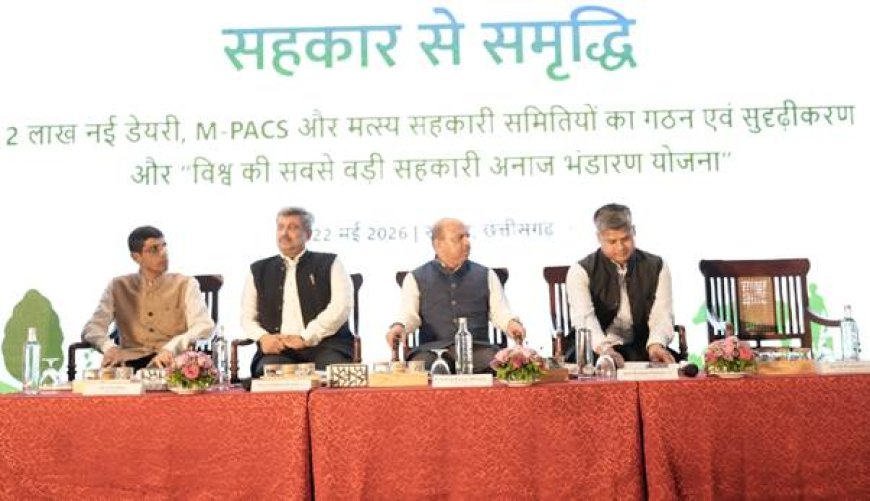 ‘व्हाइट रेवोल्यूशन 2.0’ से बदलेगी गांवों की तस्वीर! सरकार का बड़ा मास्टरप्लान, महिलाओं से लेकर किसानों तक खुलेंगे कमाई के नए रास्ते