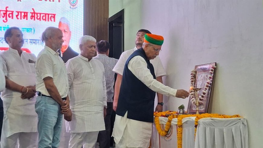 भीलवाड़ा को मिलेगा उड़ान का नया सपना? केंद्रीय मंत्री मेघवाल ने दिया बड़ा संकेत, मेगा टेक्सटाइल पार्क पर भी कही बड़ी बात