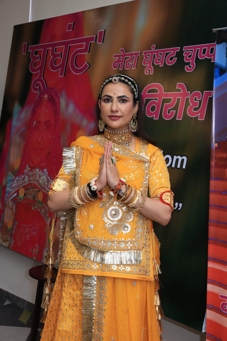 79वें कान्स फिल्म फेस्टिवल में राजस्थानी लुक के साथ पहुंचीं रुचि, कहा— “घूंघट नहीं, महिलाओं की सुरक्षा असली मुद्दा”