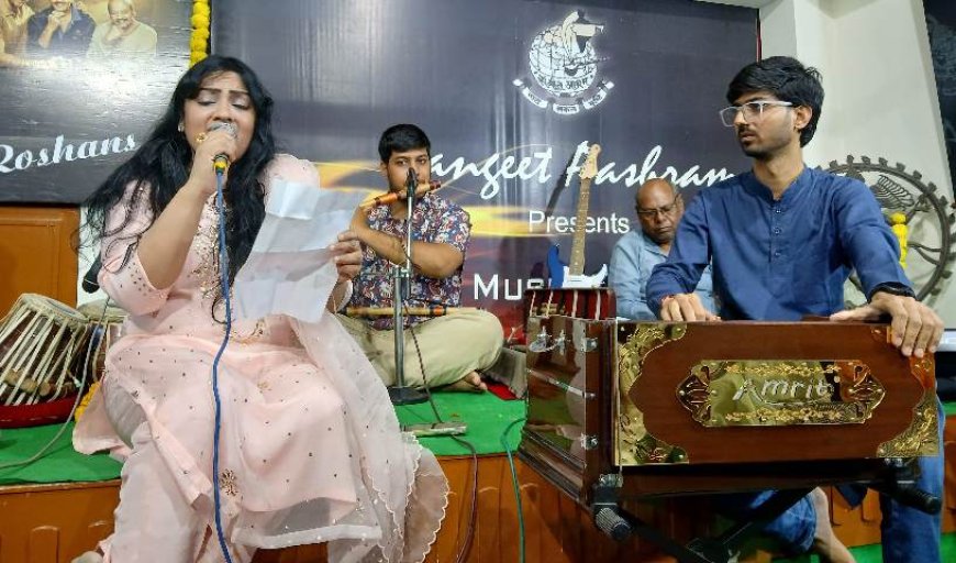 रोशन के सुरों से झूम उठा जयपुर: सदाबहार गीतों की महफिल में देर तक गूंजती रही तालियां