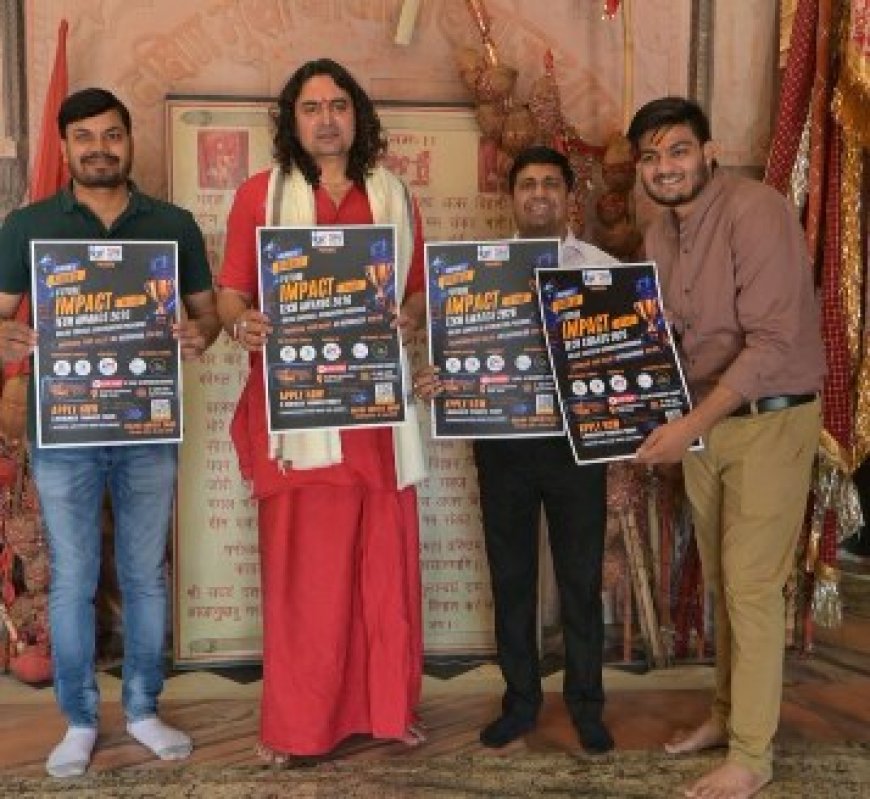 डिजिमोहे फ्यूचर इम्पैक्ट टेक अवॉर्ड्स में सम्मानित होंगी प्रदेश की उभरती प्रतिभाएं
