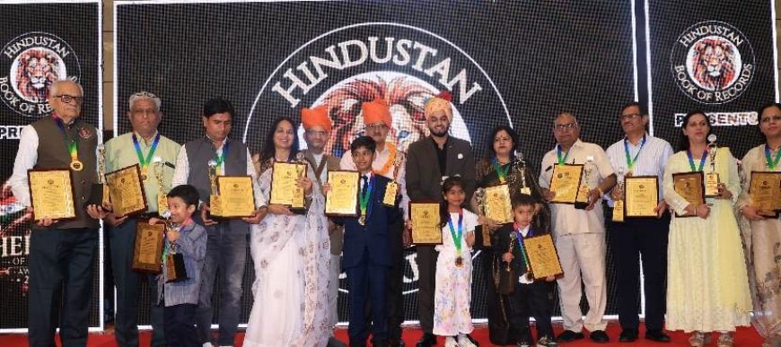 ‘सफलता नहीं, समाज में बदलाव है असली पहचान’: Heroes of India Awards-2026 में गूंजीं प्रेरक कहानियां, 250 से ज्यादा प्रतिभाओं का हुआ सम्मान
